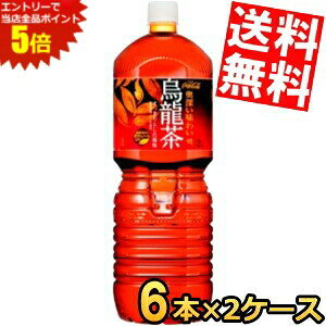 }\Ԓ̓Gg[œXSi|Cg5{!!yzRJER[ G 2Lybg{g 12{(6{×2P[X) RJR[ t@ E[ kC800~Ek400~̕ʓr