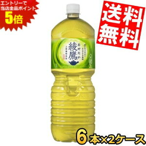 }\Ԓ̓Gg[œXSi|Cg5{!!yz RJR[  2Lybg{g 12{(6{×2P[X)k ₽ lkC800~Ek400~̕ʓrZ