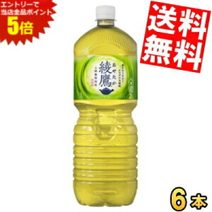 }\Ԓ̓Gg[œXSi|Cg5{!!yz RJER[  2Lybg{g 6{ k RJR[ ₽ lkC800~Ek400~̕ʓrZ