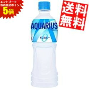 X[p[Z[Ԃ̓Gg[Ń|Cg5{!!Ԍyz RJR[ ANGAX[ 500mlybg{g 48{(24{×2P[X) J[[ kC800~Ek400~̕ʓr