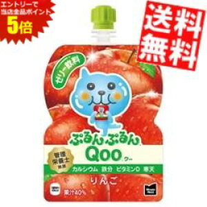 X[p[Z[Ԃ̓Gg[Ń|Cg5{!!yz RJR[ ~jbcCh ՂՂQoo 񂲖 125gpE`×60{(30{×2P[X) N[ Abv kC800~Ek400~