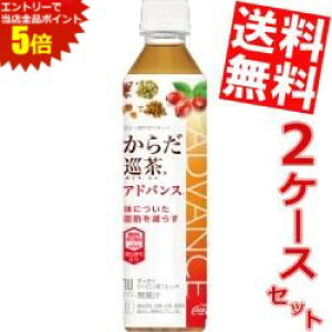 X[p[Z[Ԃ̓Gg[Ń|Cg5{!!yz RJR[ 炾 (߂肿) Advance 410mlybg{g 48{(24{×2P[X) @\\Hi AhoX kC800~E