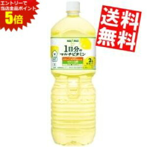 }\Ԓ̓Gg[œXSi|Cg5{!!yz RJER[ ANGAX 1̃}`r^~ 2000mlybg{g 12{(6{×2P[X) RJR[ 2L kC800~Ek