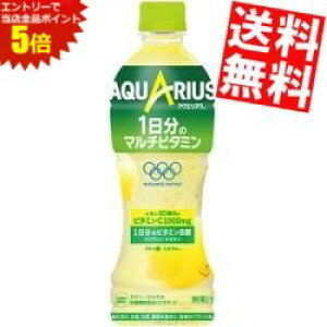 X[p[Z[Ԃ̓Gg[Ń|Cg5{!!ԌyzRJR[ANGAX1̃}`r^~500mlybg{g 48{(24{×2P[X)[RJER[]kC800~E