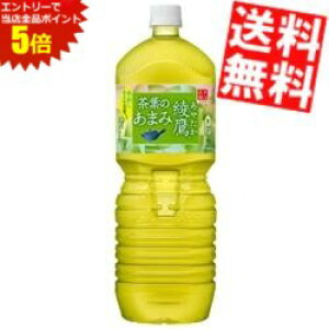 }\Ԓ̓Gg[œXSi|Cg5{!!yz RJER[  t̂܂ 2Lybg{g 12{(6{×2P[X) k RJR[ ₽ lkC800~Ek400~̕