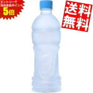 }\Ԓ̓Gg[œXSi|Cg5{!!yz RJER[ ANGAX xX 500mlybg{g 24{ ( RJR[ ) ( X|[chN ) kC800~Ek40