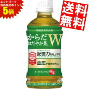 }\Ԓ̓Gg[œXSi|Cg5{!!yz RJR[ 炾₩W 350mlybg{g 48{(24{×2P[X) @\\Hi 炾₩_u Β kC