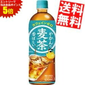 }\Ԓ̓Gg[œXSi|Cg5{!!yzRJER[ ₩̔ from u 650ml ybg{g 24{ ( RJR[ )kC800~Ek400~̕ʓrZ