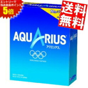 }\Ԓ̓Gg[œXSi|Cg5{!!yz RJR[ ANGAXpE_[ 48g×30ܓ RJER[ X|[chN kC800~Ek400~̕ʓrZ