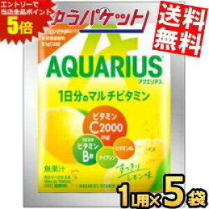 }\Ԓ̓Gg[œXSi|Cg5{!!䂤pPbg 5 RJER[ }`r^~pE_[ 51g×5ܓ RJR[ X|[chN ANGAXpE_[yAN