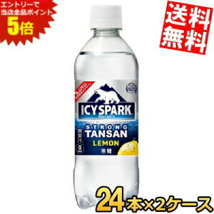 }\Ԓ̓Gg[œXSi|Cg5{!!Ԍyz RJER[ ACV[Xp[N FROM Ji_hC  490mlybg{g 48{(24{×2P[X) RJR[ Y