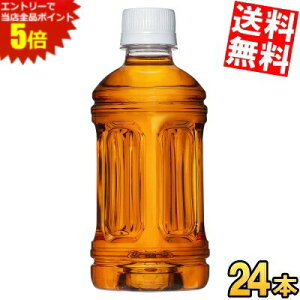 X[p[Z[Ԃ̓Gg[Ń|Cg5{!!yz RJR[ 炾₩W+ xX 350mlybg{g 24{ (  gNz یpHi 炾₩_u ) 