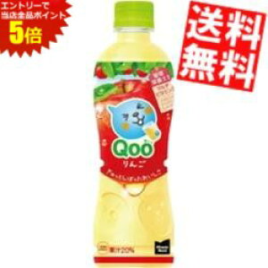 X[p[Z[Ԃ̓Gg[Ń|Cg5{!!yz RJR[ ~jbcCh Qoo 425mlybg{g 48{(24{×2P[X) N[ kC800~Ek400~̕ʓrZ