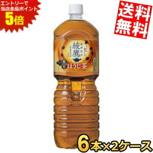 }\Ԓ̓Gg[œXSi|Cg5{!!yz RJER[  ق 2Lybg{g 12{(6{×2P[X) RJR[ ₽   kC800~Ek40