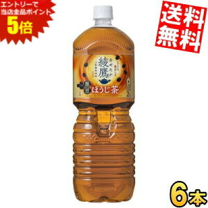 }\Ԓ̓Gg[œXSi|Cg5{!!yz RJER[  ق 2Lybg{g 6{ RJR[ ₽   kC800~Ek400~̕ʓr