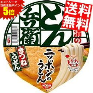 X[p[Z[Ԃ̓Gg[Ń|Cg5{!!yz95ĝǂ񕺉q ˂ǂ[]12HkC800~Ek400~̕ʓrZ