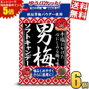 }\Ԓ̓Gg[œXSi|Cg5{!!䂤pPbg m[x j~\tgLf[ 35g×6ܓ  \tgLfB[