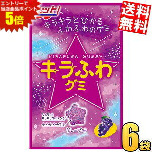 X[p[Z[Ԃ̓Gg[Ń|Cg5{!!䂤pPbg m[x 50gLӂO~ O[v 6ܓ O~ Ԃǂ 