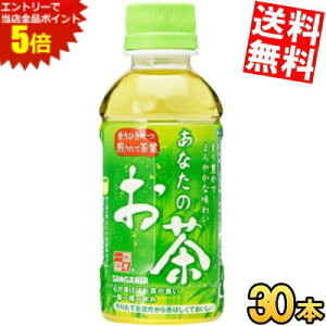 }\Ԓ̓Gg[œXSi|Cg5{!!yzTKA Ȃ̂ 200mlybg{g 30{ Β ݐ؂TCY kC800~Ek400~̕ʓrZ