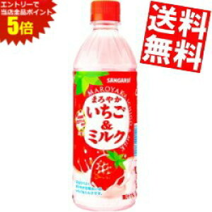 X[p[Z[Ԃ̓Gg[Ń|Cg5{!!yz TKA ܂₩~N 500mlybg{g 24{ Xgx[ ݂邭 ~N kC800~Ek400