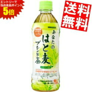 }\Ԓ̓Gg[œXSi|Cg5{!!yz TKA Ȃ̂͂Ɣuh 500mlybg{g 24{ [ ͂Ɣuh JtFC[ ]kC800~Ek40