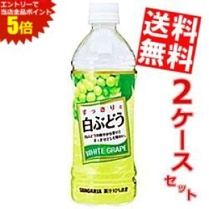 X[p[Z[Ԃ̓Gg[Ń|Cg5{!!yzTKAƔԂǂ500mlybg{g 48{(24{×2P[X)kC800~Ek400~̕ʓrZ