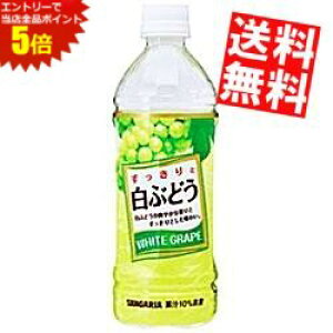 X[p[Z[Ԃ̓Gg[Ń|Cg5{!!yzTKAƔԂǂ500mlybg{g 24{kC800~Ek400~̕ʓrZ