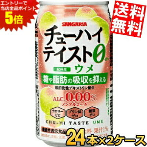 }\Ԓ̓Gg[œXSi|Cg5{!!@\\Hi yz TKA `[nCeCXg E 0.00% 350g 48{(24{×2P[X) ~ AR[0.00 mAR[ 