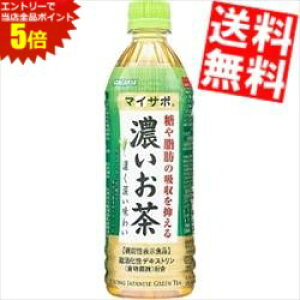 }\Ԓ̓Gg[œXSi|Cg5{!!yz y @\\Hi z TKA }CT| Z 500mlybg{g 24{ b̋z} Β kC800~E