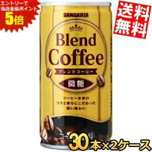 X[p[Z[Ԃ̓Gg[Ń|Cg5{!!yz TKA uhR[q[  185g 60{(30{×2P[X) ʃR[q[  kC800~Ek400~̕ʓrZ