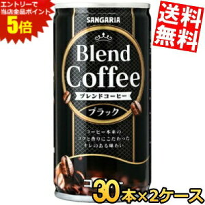 X[p[Z[Ԃ̓Gg[Ń|Cg5{!!yz TKA uhR[q[ ubN 185g 60{(30{×2P[X) ʃR[q[   kC800~Ek400~̕ʓrZ