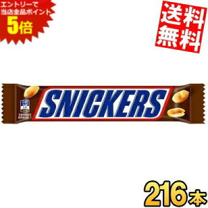 }\Ԓ̓Gg[œXSi|Cg5{!!y:P[X̔z }[X XjbJ[Y s[ibc VO 216{(12{×18Zbg) `R[g َq kC800~Ek400~