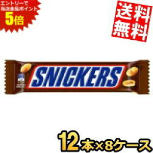 }\Ԓ̓Gg[œXSi|Cg5{!!yz }[X XjbJ[Y s[ibc VO 96{(12{×8Zbg) `R[g َq kC800~Ek400~̕ʓr