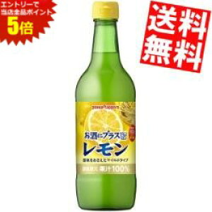 X[p[Z[Ԃ̓Gg[Ń|Cg5{!!yz |bJTb| ɃvX  540mlr 24{(12{×2P[X) r Y_̊ނ kC800~Ek400~̕ʓr