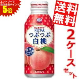 }\Ԓ̓Gg[œXSi|Cg5{!!yz ɓ s lN^[ ԂԔ 380g{g 48{(24{×2P[X)  kC800~Ek400~̕ʓrZ