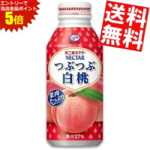 X[p[Z[Ԃ̓Gg[Ń|Cg5{!!yz ɓ s lN^[ ԂԔ 380g{g 24{  kC800~Ek400~̕ʓrZ