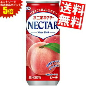 }\Ԓ̓Gg[œXSi|Cg5{!!yzɓ s lN^[s[` 250g 30{ kC800~Ek400~̕ʓrZ