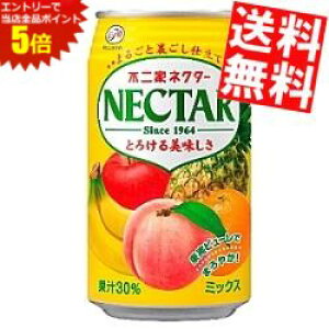 }\Ԓ̓Gg[œXSi|Cg5{!!yzɓ sƃlN^[~bNX350g 24{kC800~Ek400~̕ʓrZ