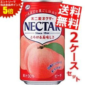 }\Ԓ̓Gg[œXSi|Cg5{!!yzɓ sƃlN^[s[`350g 48{(24{×2P[X)kC800~Ek400~̕ʓrZ