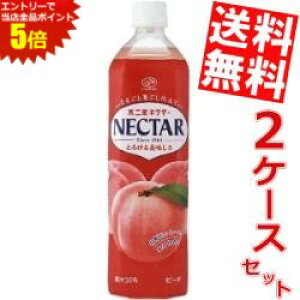 }\Ԓ̓Gg[œXSi|Cg5{!!yzs lN^[s[`900mlybg{g 24{(12{×2P[X)[ɓ]kC800~Ek400~̕ʓrZ