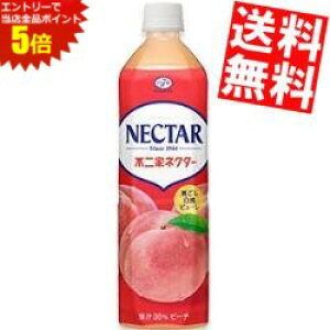 }\Ԓ̓Gg[œXSi|Cg5{!!yzs lN^[s[`900mlybg{g 12{[ɓ]kC800~Ek400~̕ʓrZ