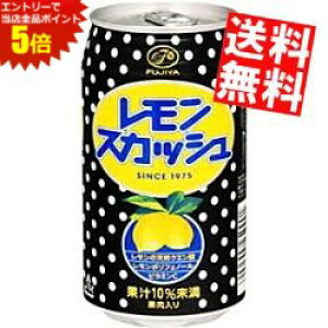 X[p[Z[Ԃ̓Gg[Ń|Cg5{!!yzɓ sƃXJbV350g 24{kC800~Ek400~̕ʓrZ