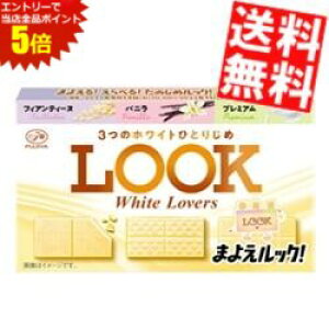 }\Ԓ̓Gg[œXSi|Cg5{!!yz s 43gbN(zCgo[Y) 10 kC800~Ek400~̕ʓrZ