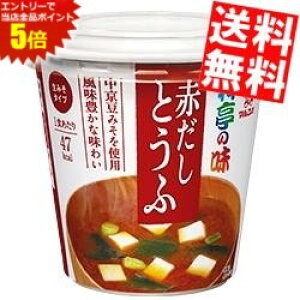 X[p[Z[Ԃ̓Gg[Ń|Cg5{!!yz }R ̖Jbv݂` ԂƂ 6Jbv Jbv݂` X` CX^g ݂ kC800~Ek400~