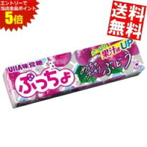 X[p[Z[Ԃ̓Gg[Ń|Cg5{!!yz o 10Ղ Ԃǂ 20{(10{×2Zbg) kC800~Ek400~̕ʓrZ