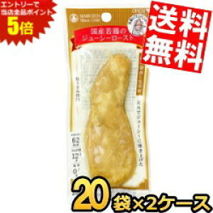 }\Ԓ̓Gg[œXSi|Cg5{!!yz ۑP Y{̃W[V[[Xg ZݖƉӞ 40(20×2P[X) _CGbgHi {ݎgp TT~o[ k