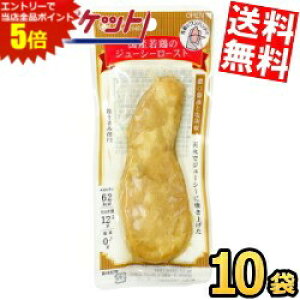 }\Ԓ̓Gg[œXSi|Cg5{!!䂤pPbg 10 ۑP Y{̃W[V[[Xg ZݖƉӞ (_CGbgHi {ݎgp TT~o[)