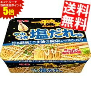 X[p[Z[Ԃ̓Gg[Ń|Cg5{!!yz Hi ꕽX̏Ă ݂ꖡ 130g×24H(12H×2Zbg) Ă CX^g kC800~Ek400~