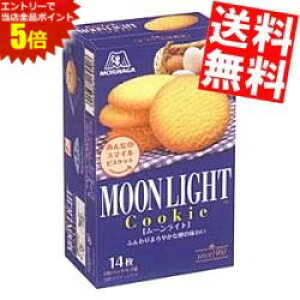 X[p[Z[Ԃ̓Gg[Ń|Cg5{!!yz Xi 14i2pbN×7܁j[Cg 5 kC800~Ek400~̕ʓrZ