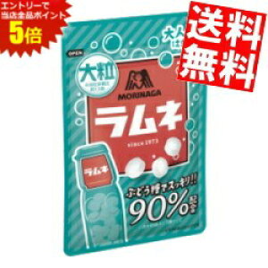 X[p[Z[Ԃ̓Gg[Ń|Cg5{!!yz Xi 嗱l 41g×40(10×4Zbg) kC800~Ek400~̕ʓrZ